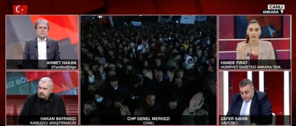 Meral Akşener, adaylık duyurusu sonrası yemeğe katılmadı